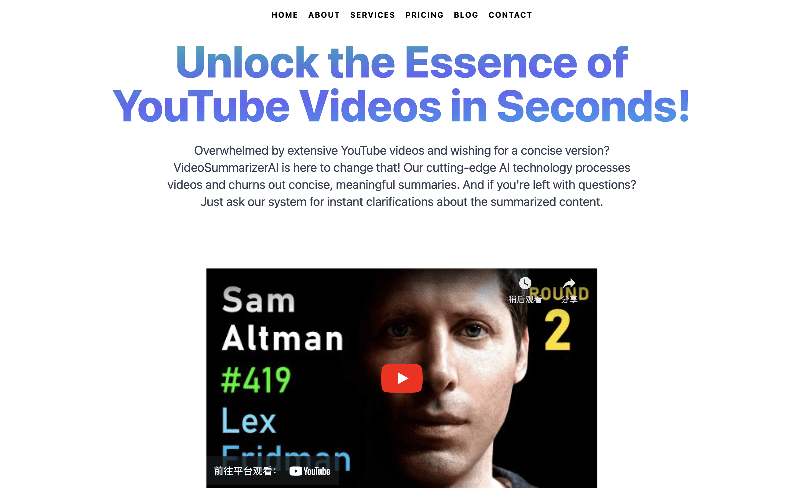 top 10 free youtube summary tools to enhance your video experience